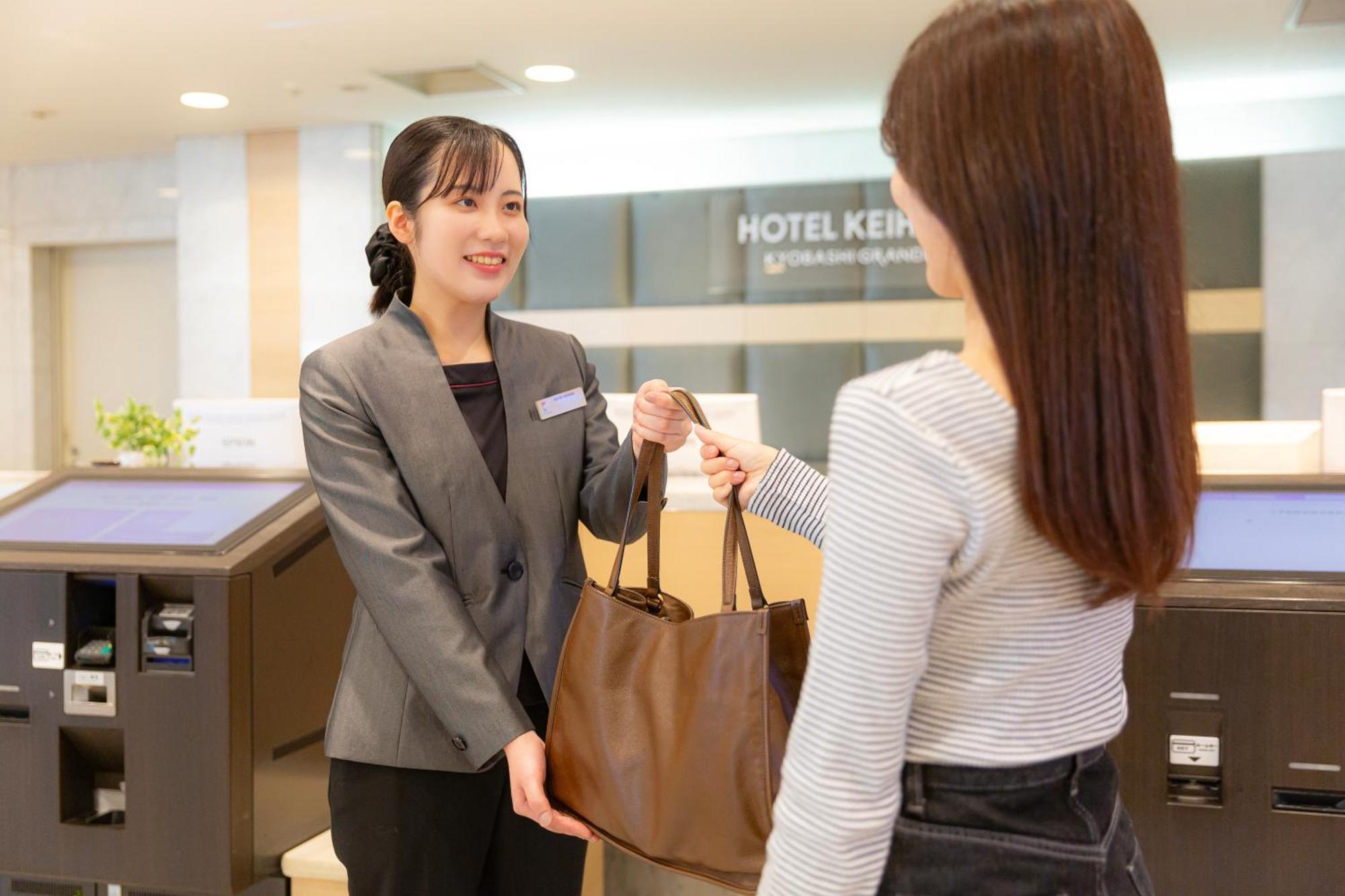 ホテル ホテル京阪 京橋 グランデ 4*