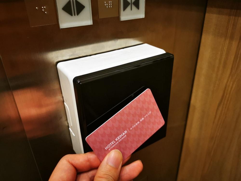 京阪奇尔纳什大酒店 酒店