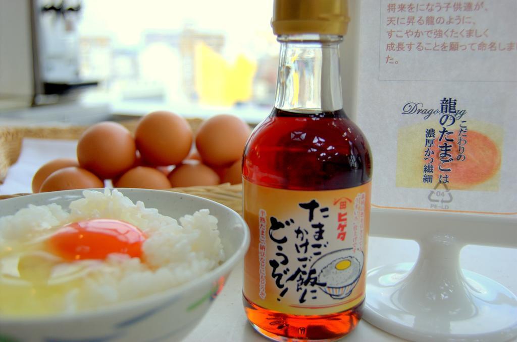 酒店 京阪奇尔纳什大酒店